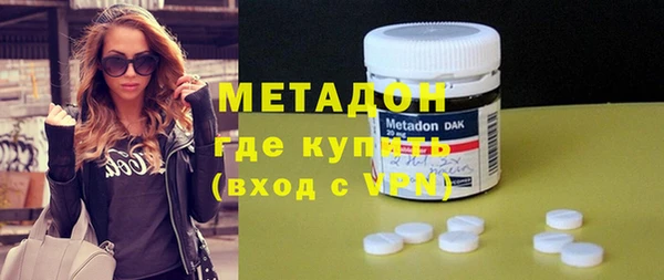 винт Няндома