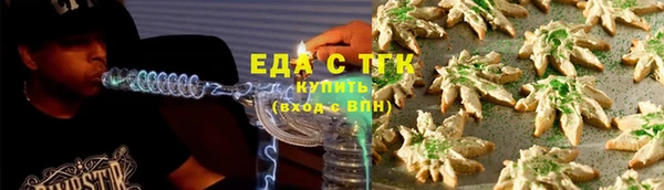 винт Няндома