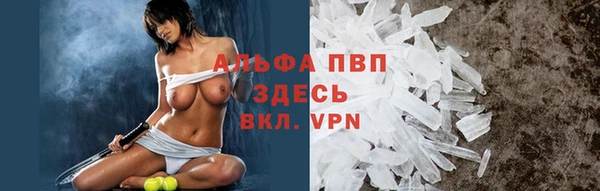 МДМА Нягань