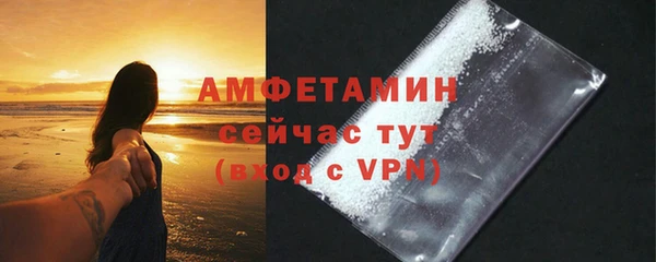 винт Няндома