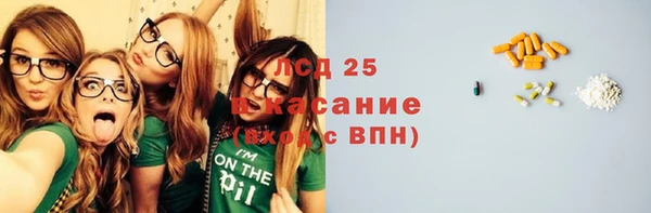 МДМА Нягань