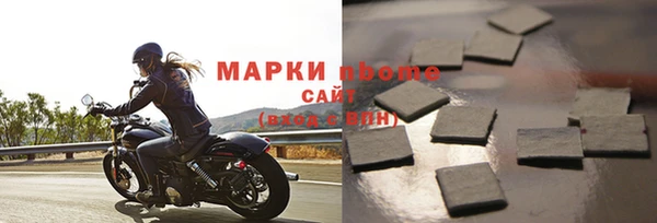 винт Няндома