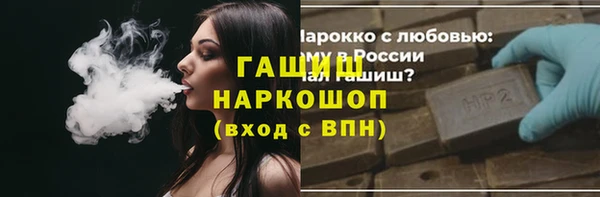 винт Няндома
