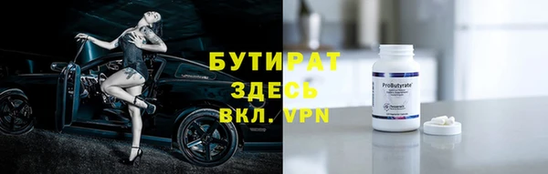винт Няндома