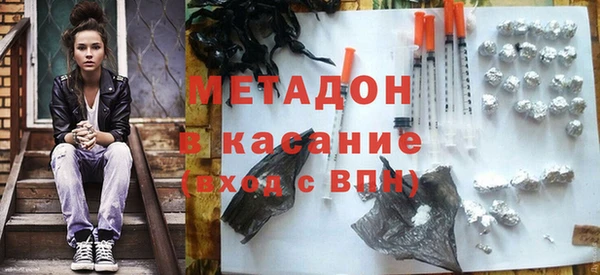 МДМА Нягань