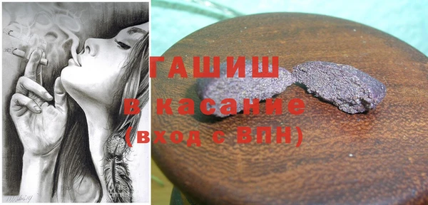 винт Няндома
