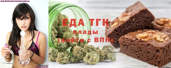 МДМА Нягань