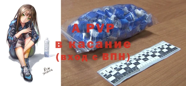 2c-b Верхний Тагил