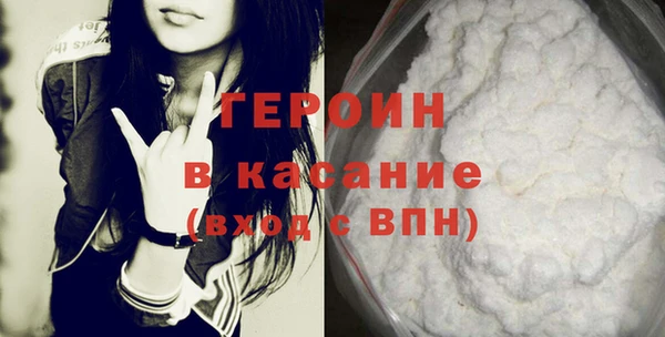 МДМА Нягань